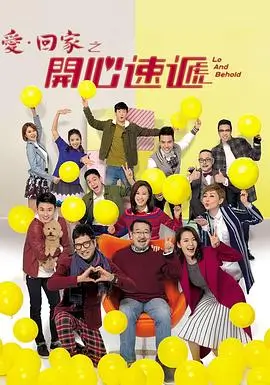 环形审判 欧美律政剧海报