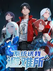 荒野工匠缩略图